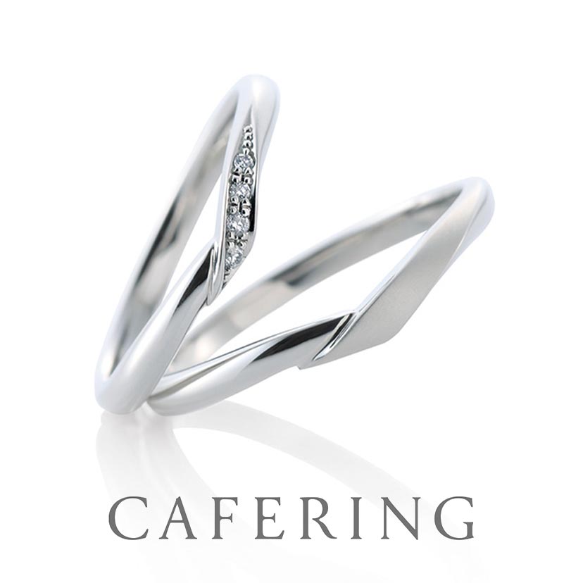 カフェリングの結婚指輪　シェリ